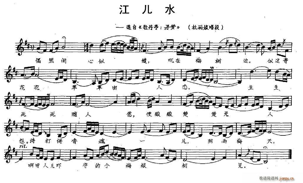  ˮ x ĵͤ  Сǻ(ʮּ)1