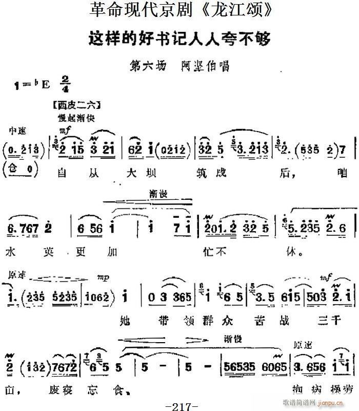 F(xin)  Ҫ @ӵĺÕӛ˿䲻  Բ(V)1