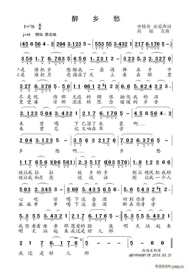 l(xing) (ָV)1