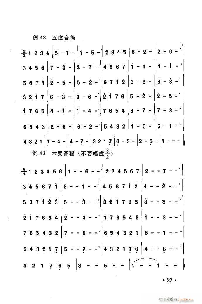 xV質ˇg(sh) ļcĿ1 40(ʮּ)35