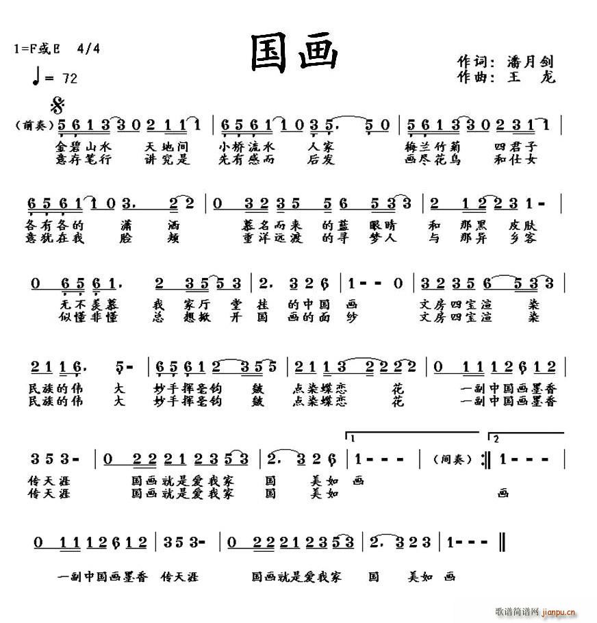 (ָV)1