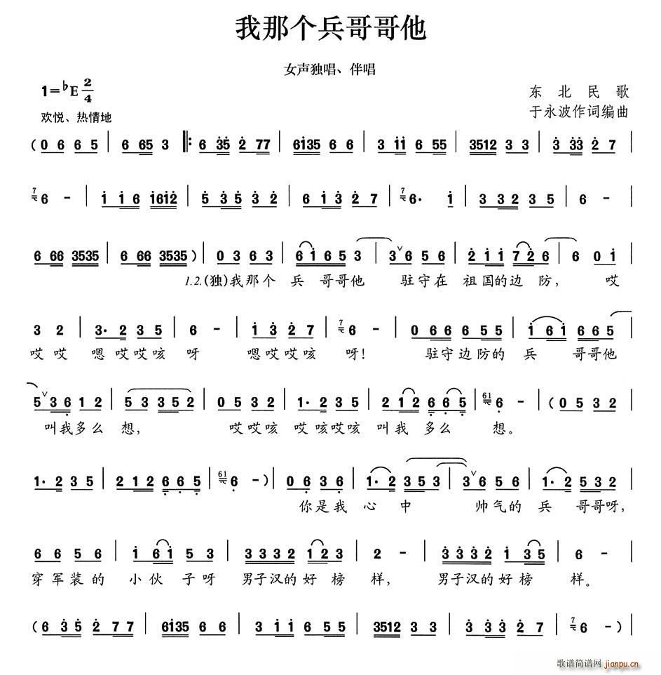 ǂ(ָV)1