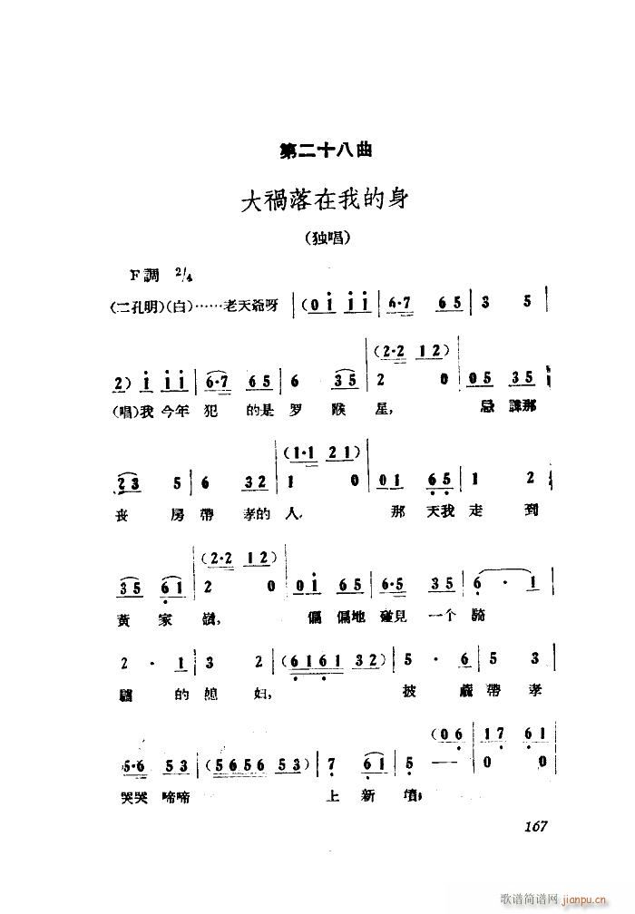 СڽY(ji) 脡 ȫ 051 100(ʮּ)45