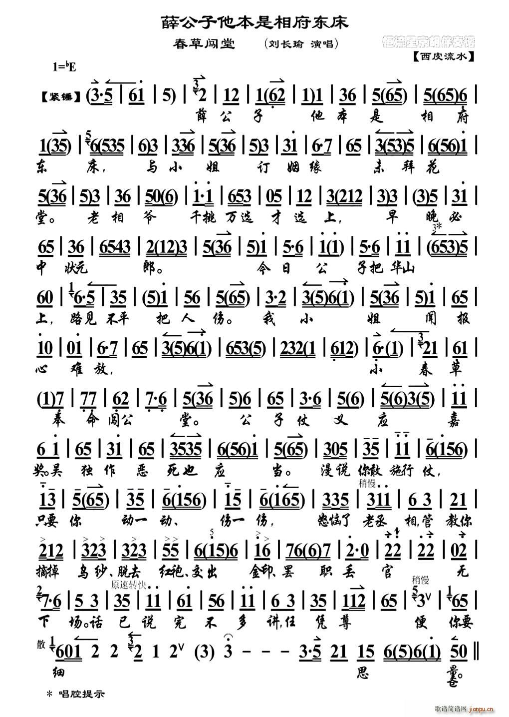 Ѧฮ|(ʮּ)1
