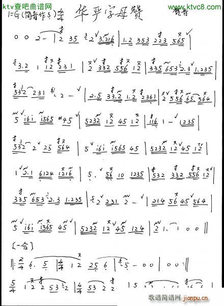 A(yn)ĸٝ ʒV(ѺV)1