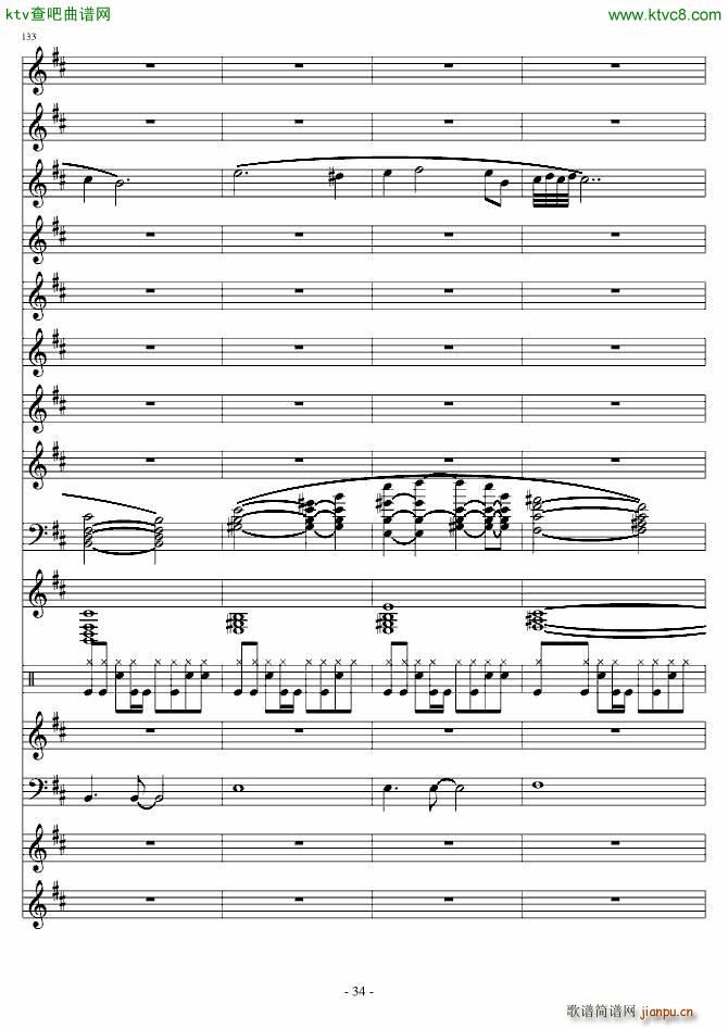 (V)34