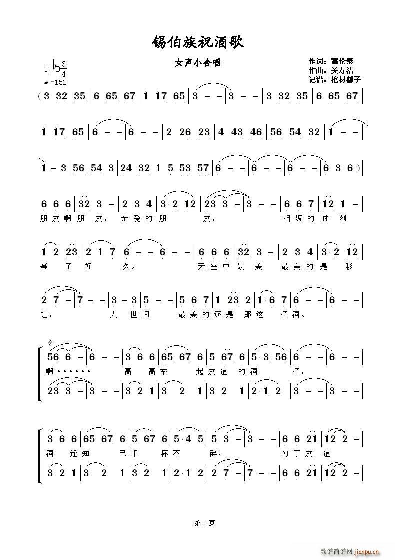aףƸ ŮСϳ(ϳV)1