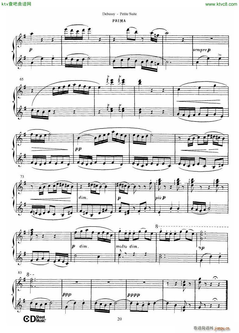 Debussy Danse(V)21