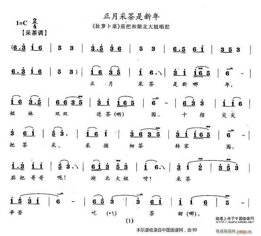 ²ɲ } ѰѺͺ㳪(ʮּ)1