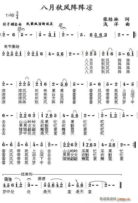 L(fng)ꇛ(ָV)1