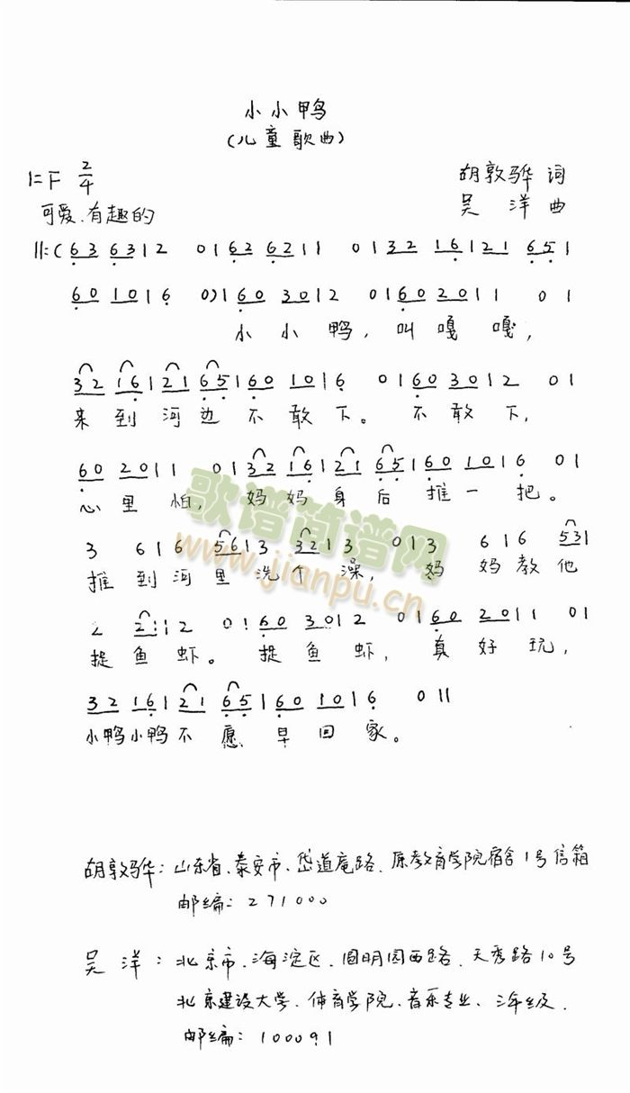 СС(ָV)1