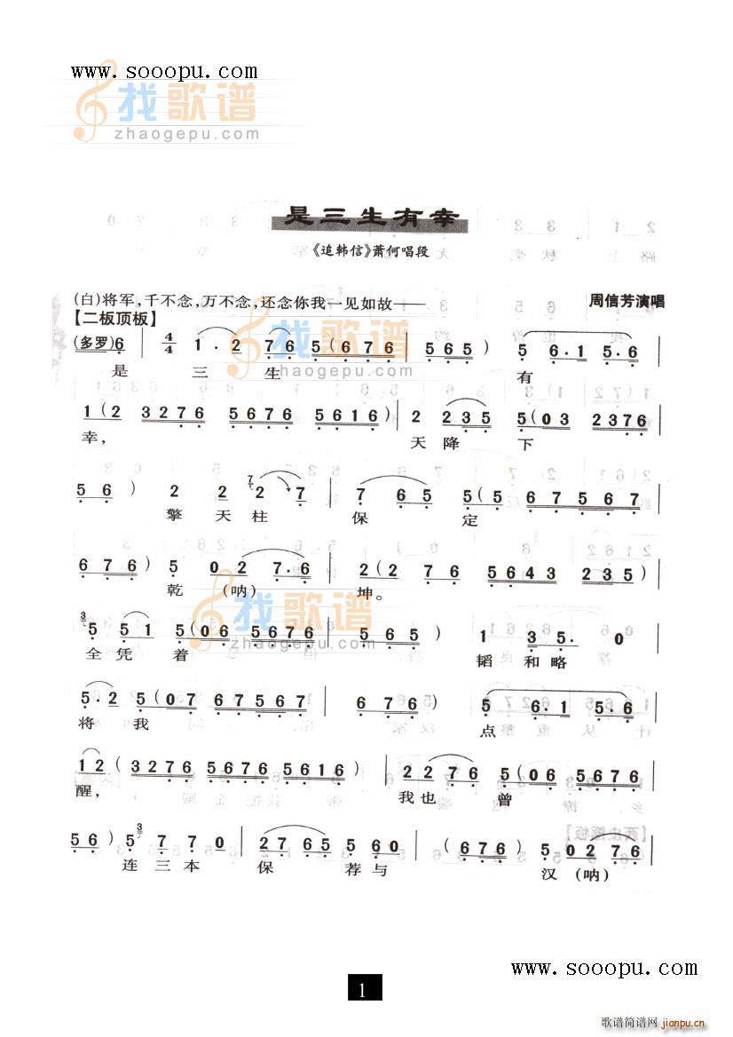  ׷n (V)1