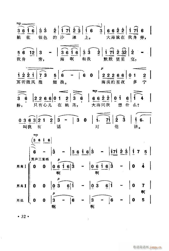  (l)Ƭ 00 50(ʮּ)34