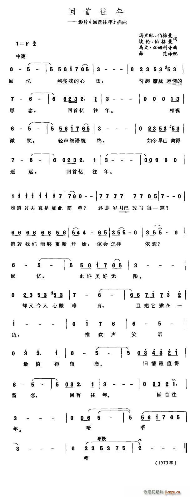 {](ָV)1