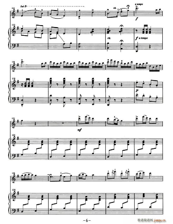 ¸(СV)6