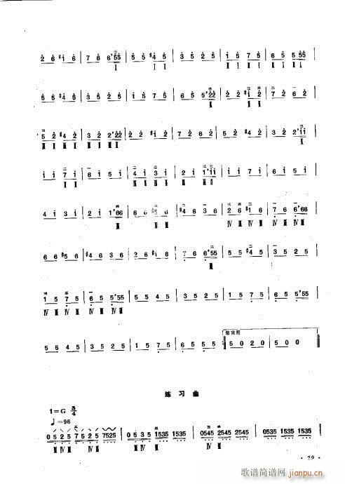 ӆ21-40(ʮּ)9