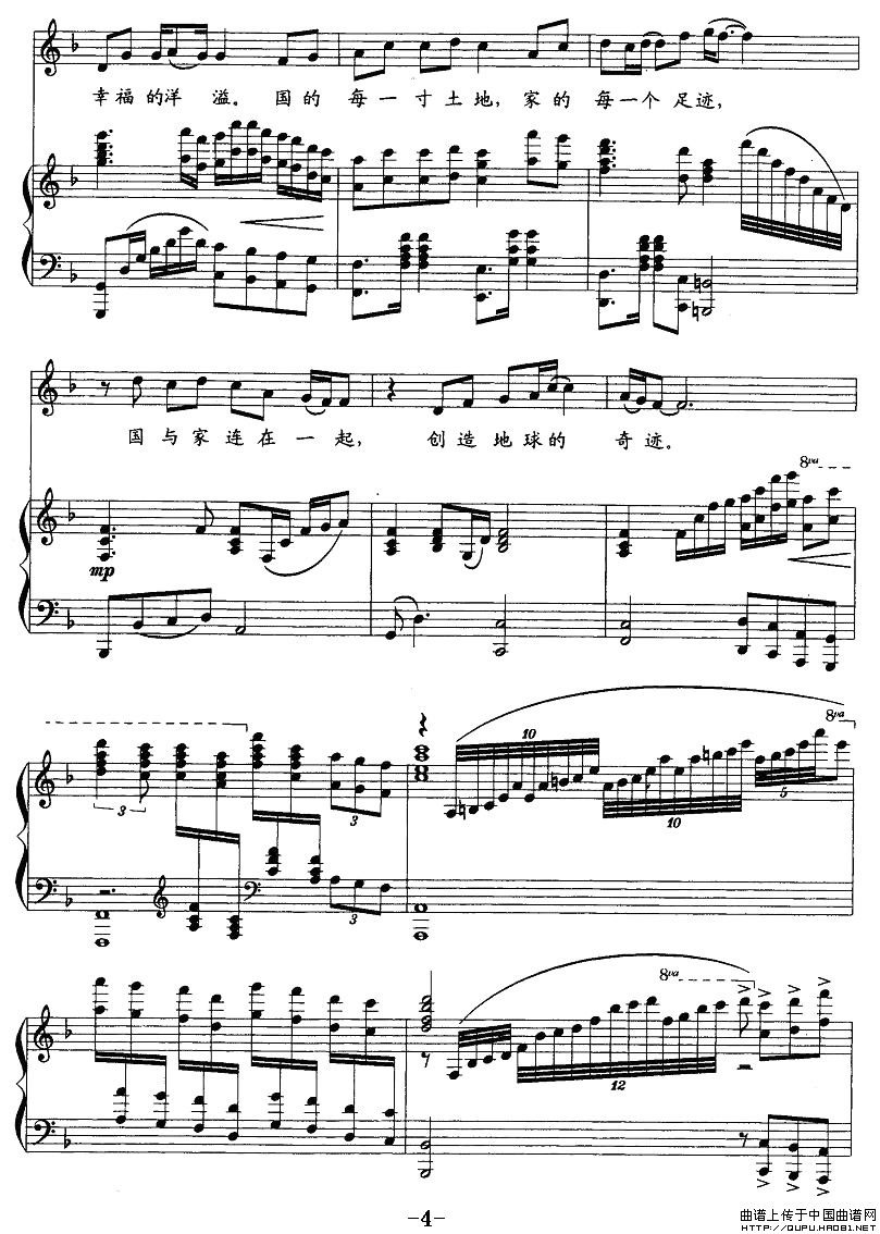 P4(ָV)1