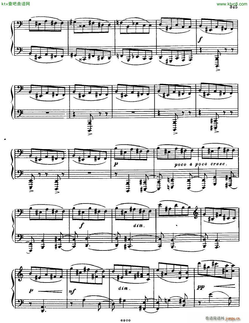Anatoly Alexandrov Opus 90 Sonata no 13(V)7