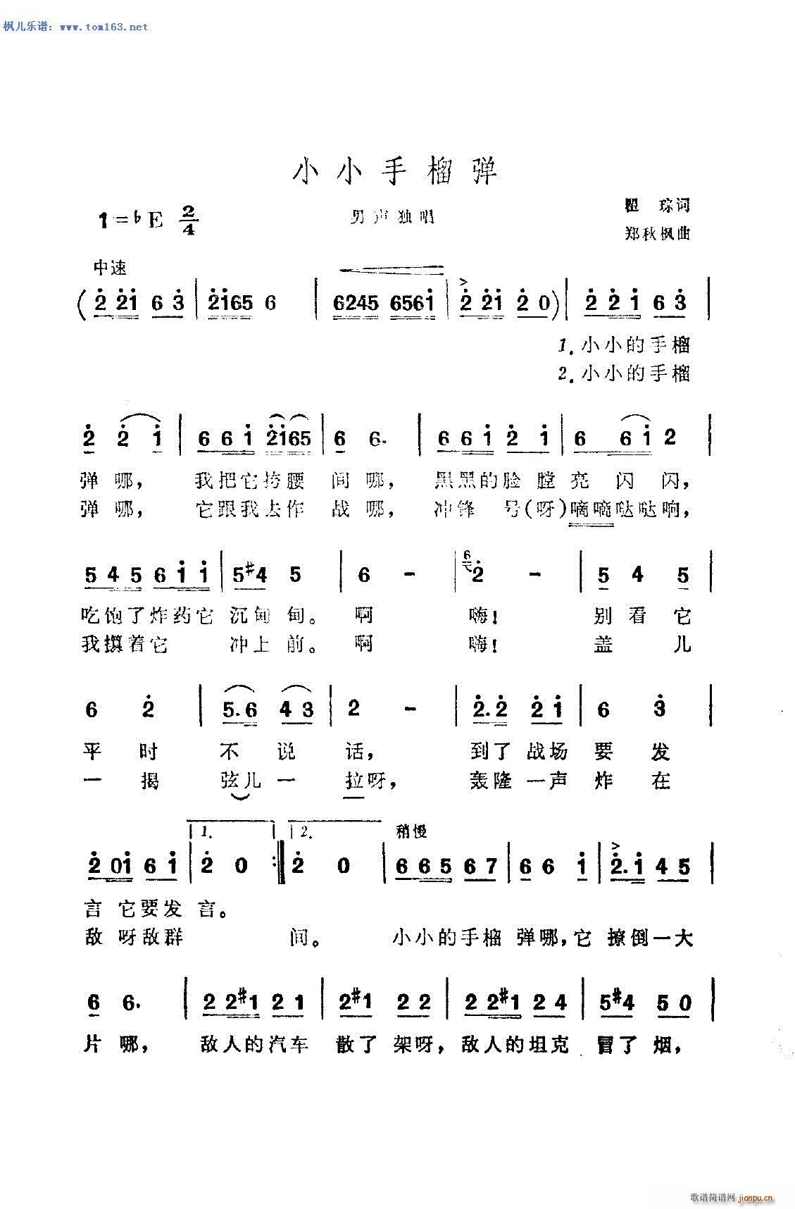 СС (ʮּ)1
