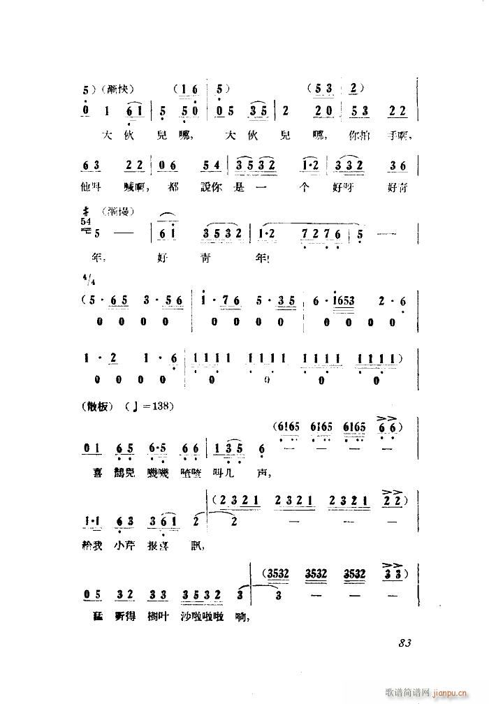 СڽY(ji) 脡 ȫ 001 050(ʮּ)11
