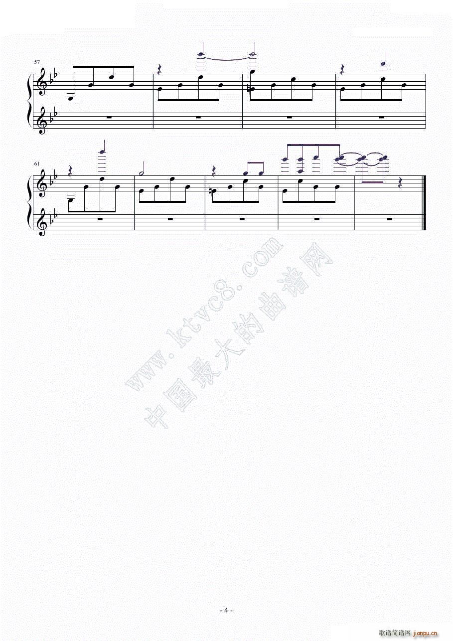 oX(l)Promise Reprise(V)5
