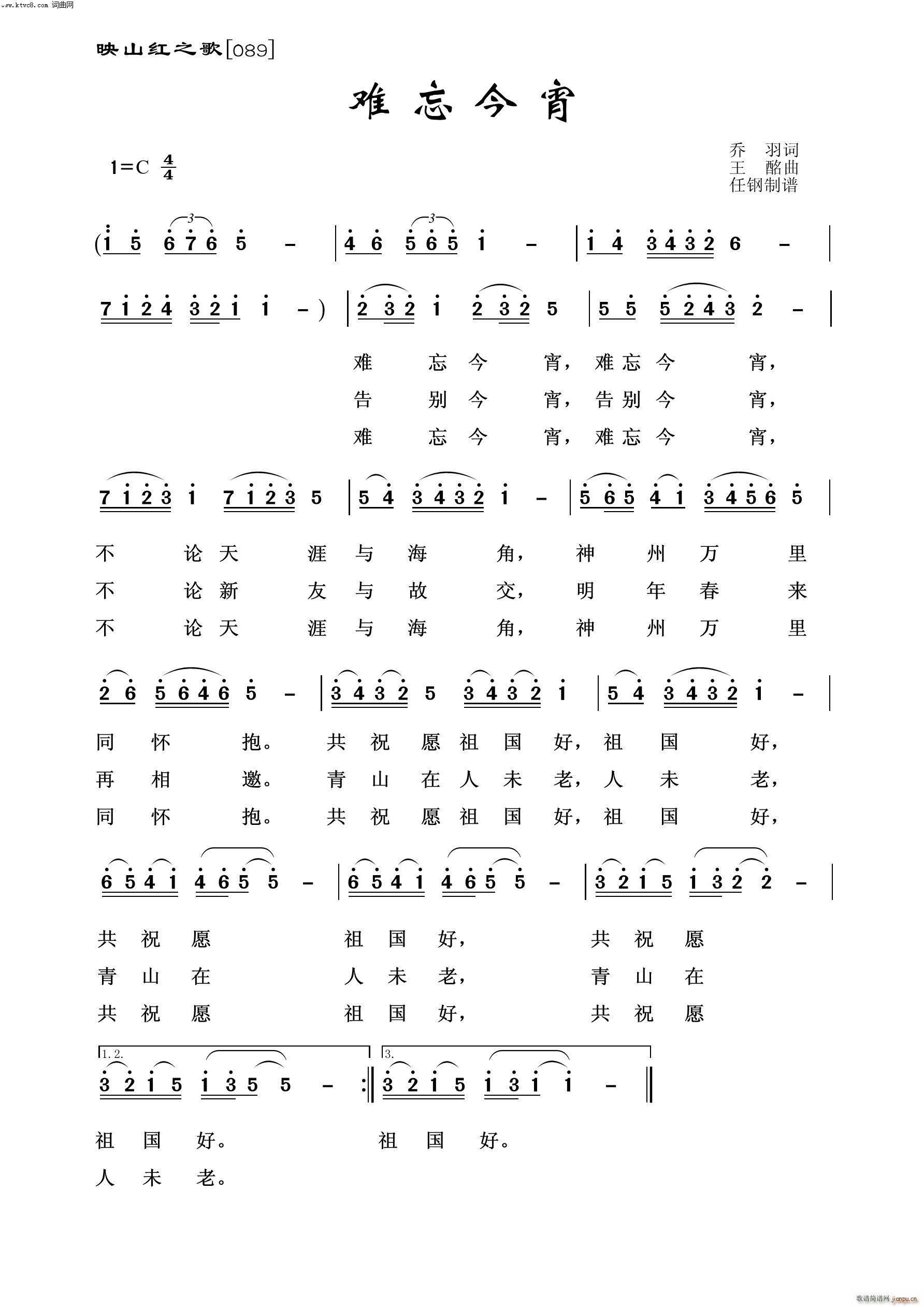 y ӳɽt֮(ʮּ)1