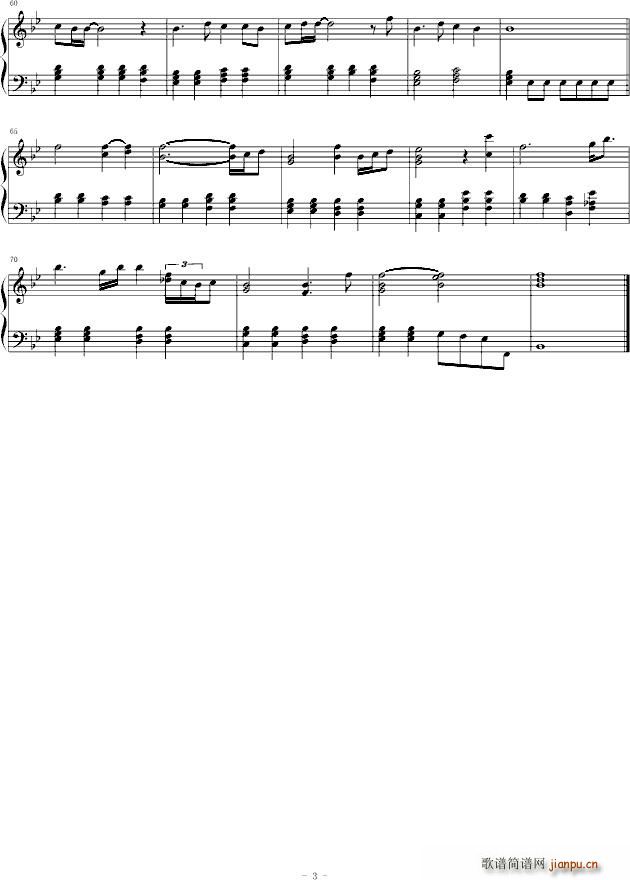 ޥ(V)3
