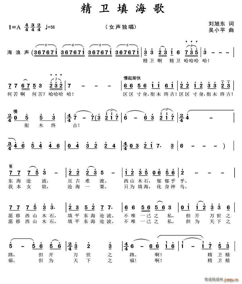 l(wi)(ָV)1