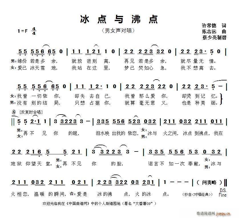 ccc(ָV)1