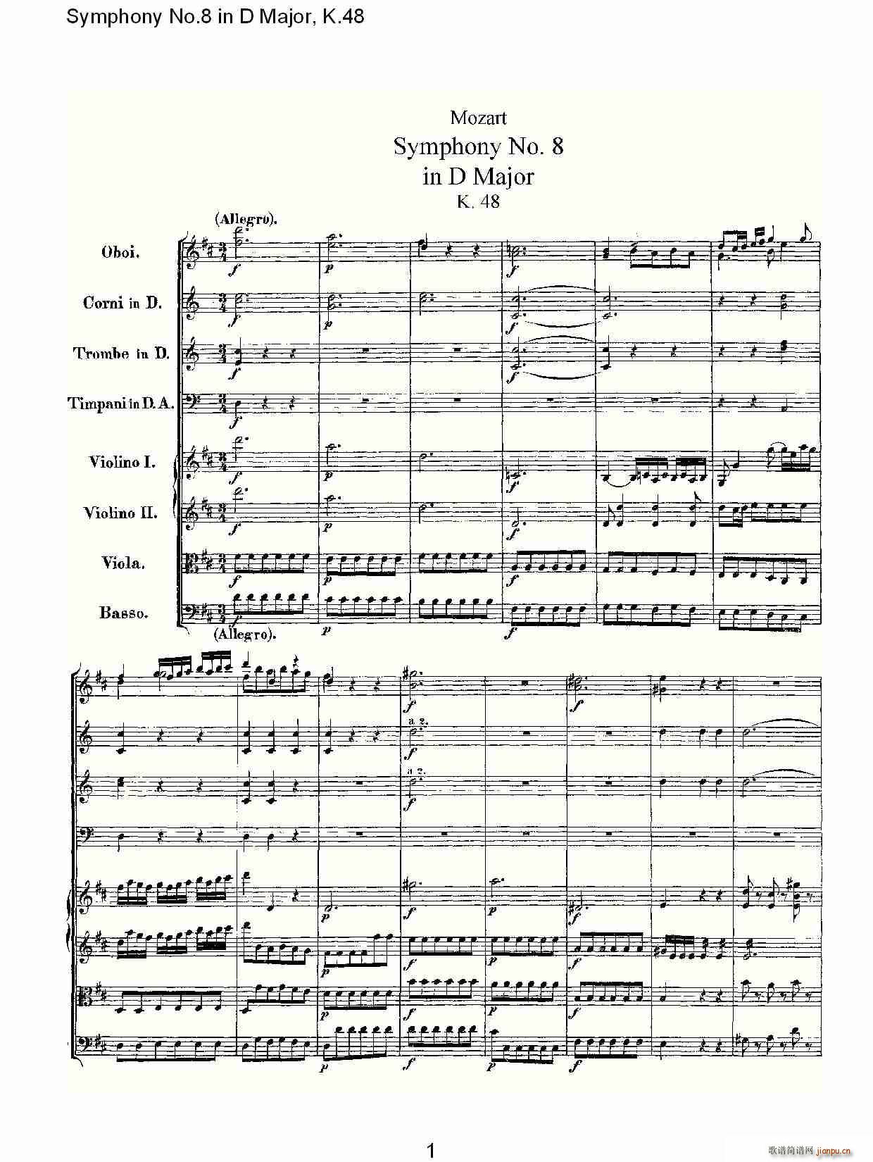 Symphony No.8 in D Major, K.48(ʮּ)1
