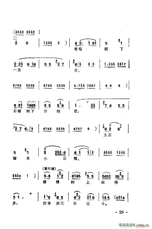 ÷m䳪ǻ 000 050(ʮּ)39