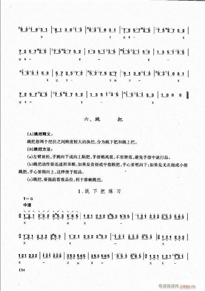 ̳ c(x)121 180(ʮּ)14