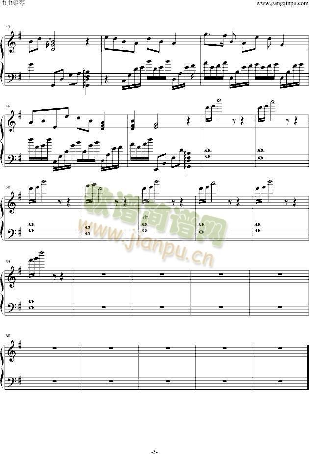 wѩ񻨡OST(V)3