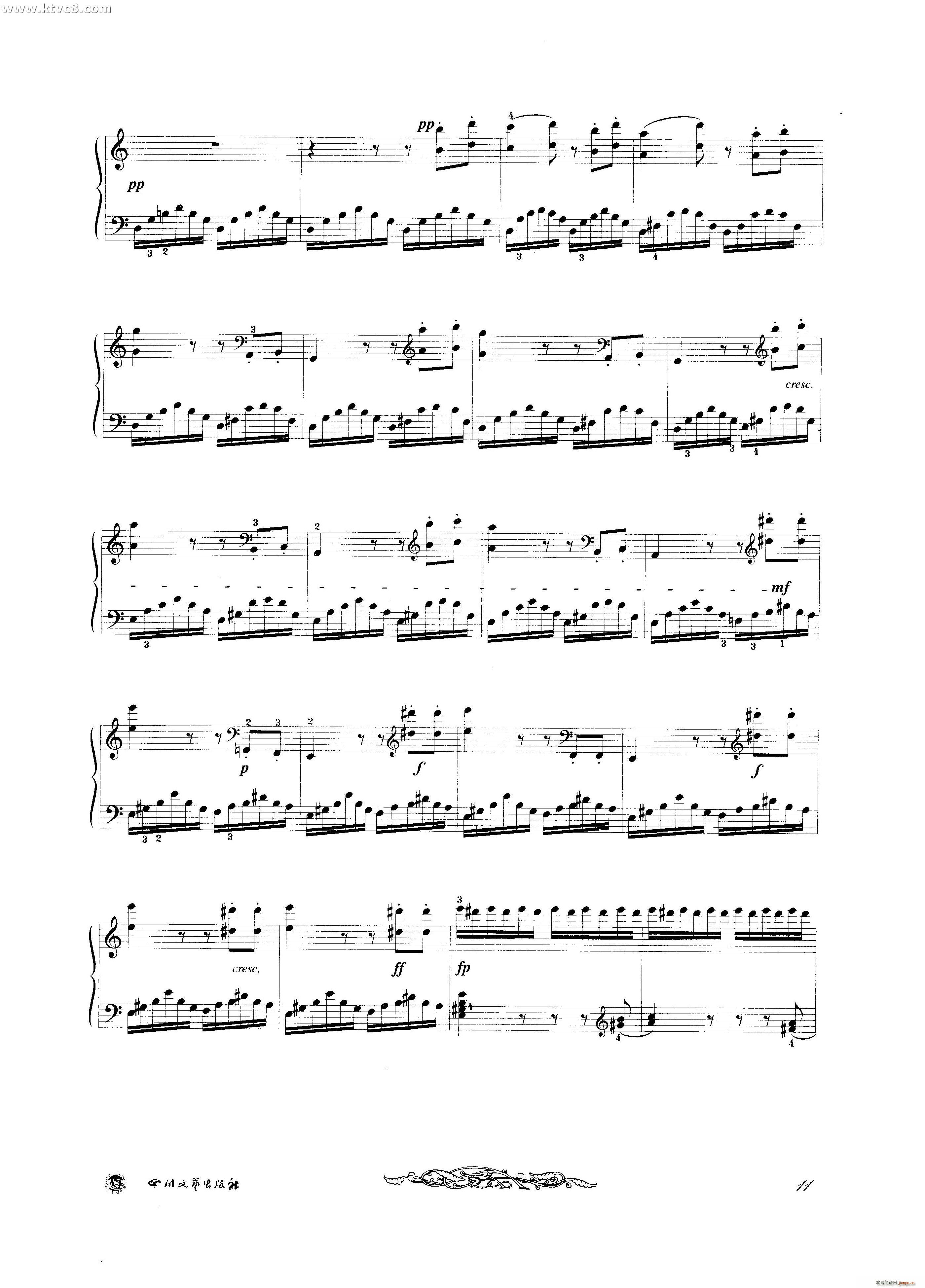 ؐ׃(V)11