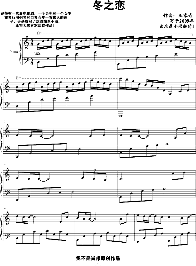 ֮(V)1