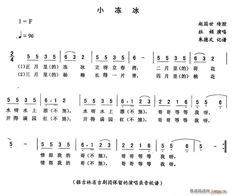 С(ָV)1