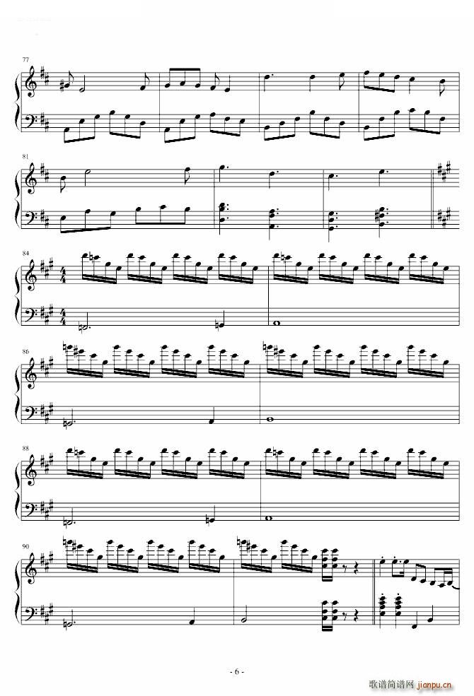 Sound Horizon 줷ʯ 줷ʯ Sound Horizon(ʮּ)6