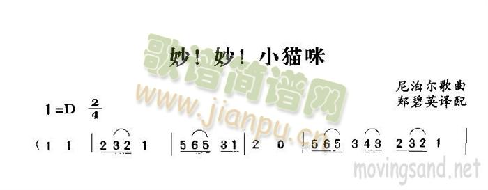 С؈(ָV)1