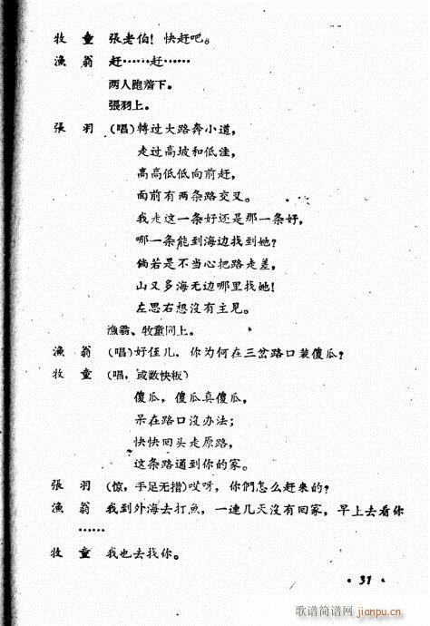 (ָV)11