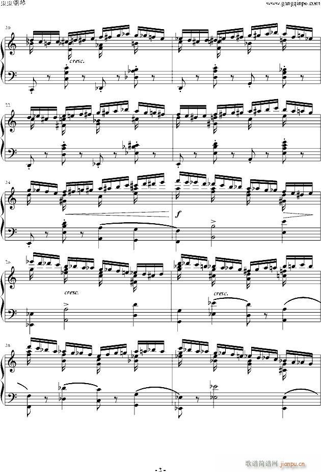 Ф(x) Etude OP 10 No 2(V)3