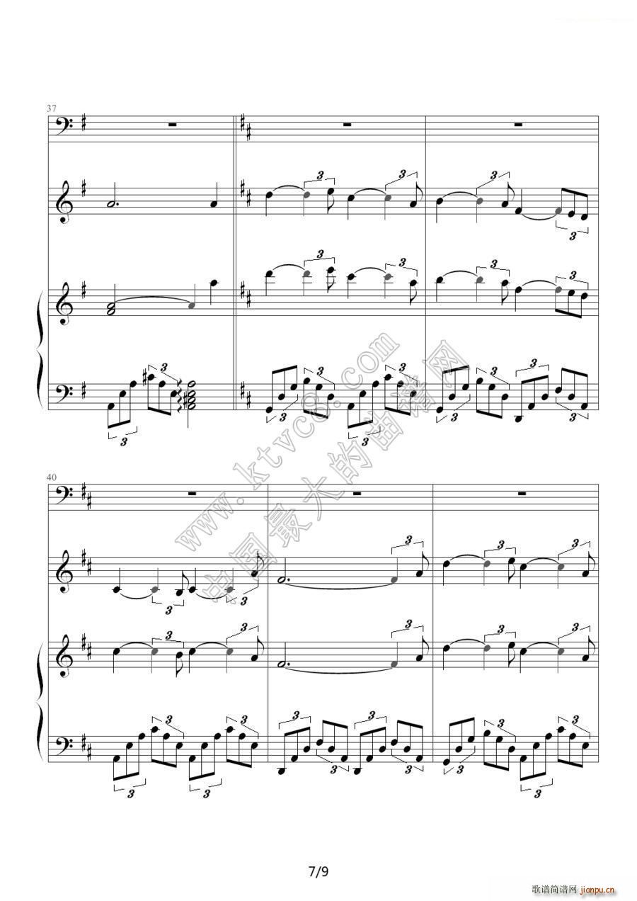 ҹS Сٺ(V)7