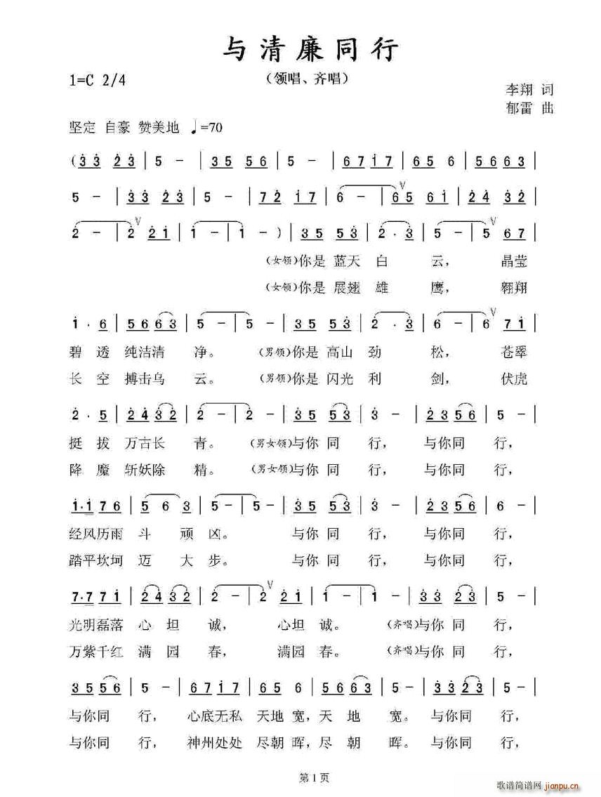 cͬ(ָV)1