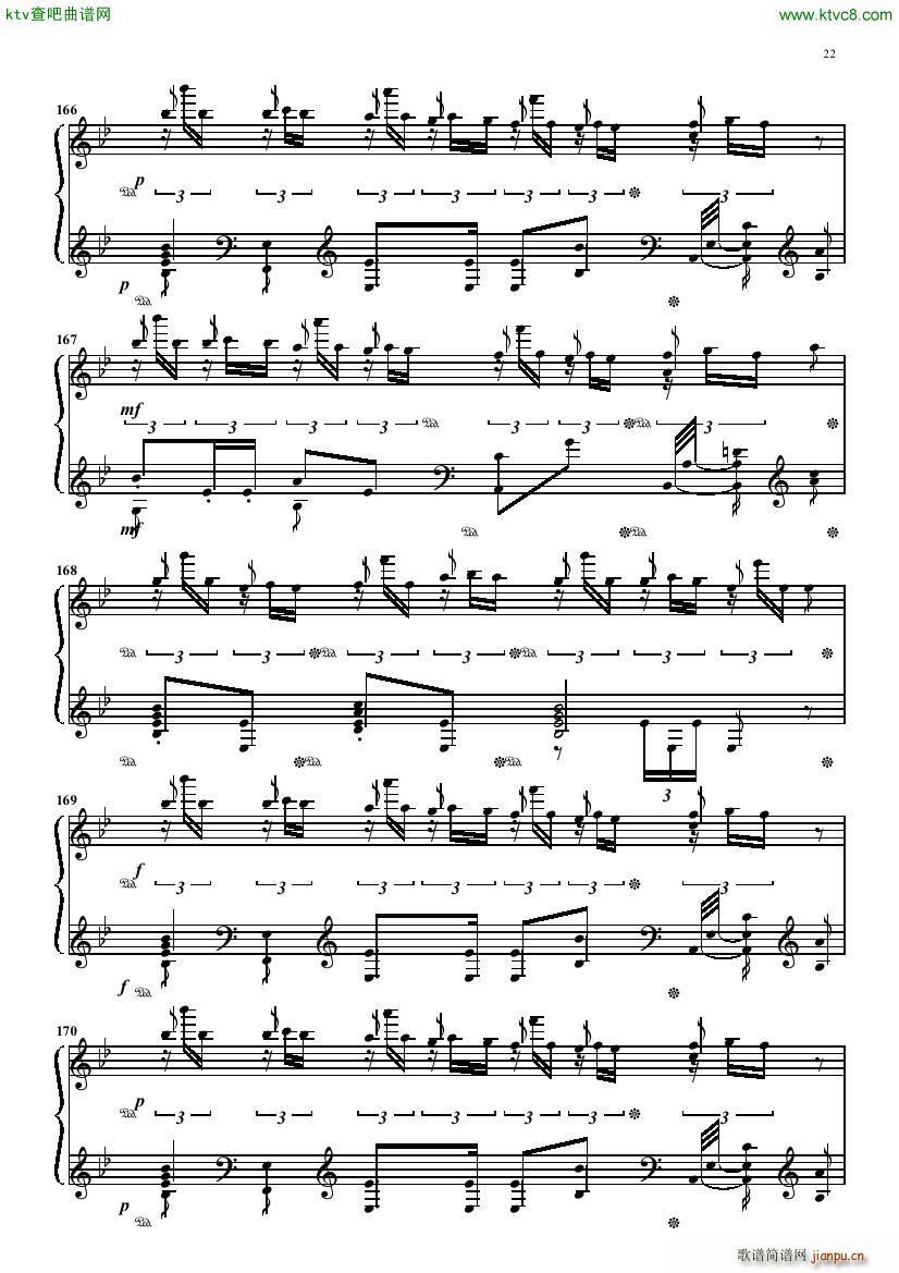 Bizet Smith Carmen(V)22