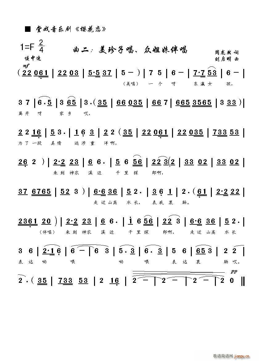 ѻ١(ָV)1