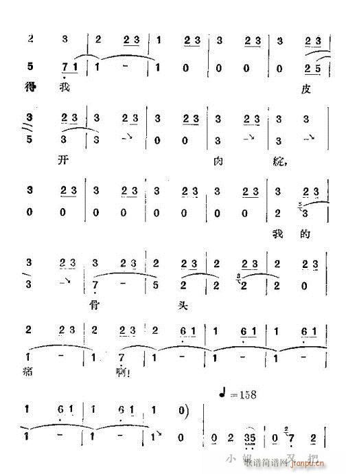 ҹ޻ͤ(V)20