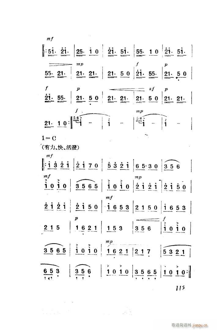  脡 ȫ 101 150(ʮּ)24