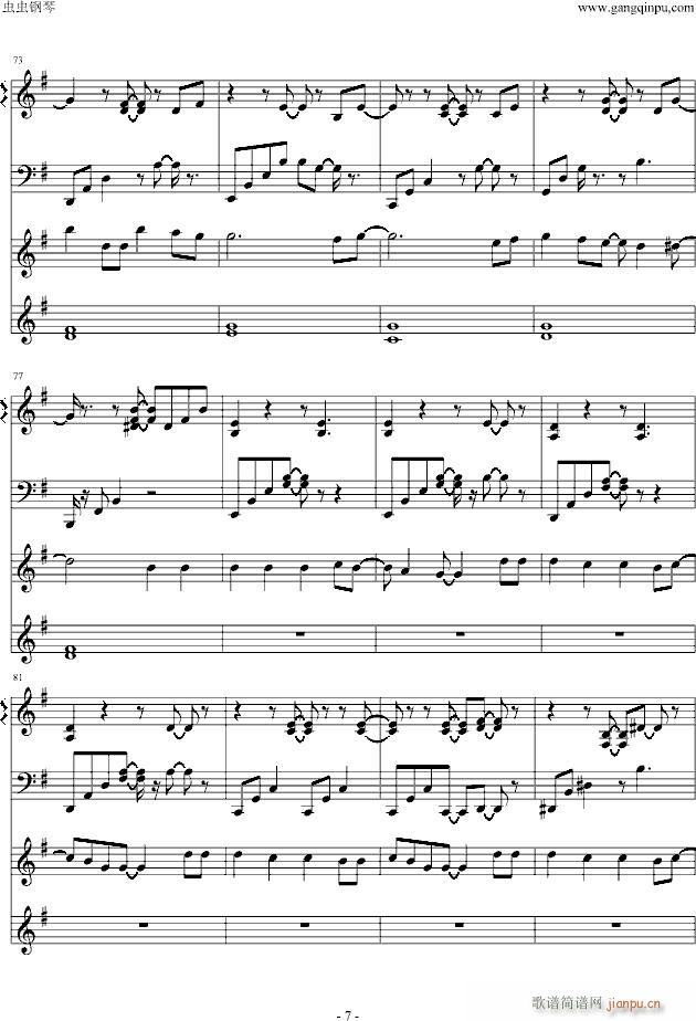 in little time(V)7
