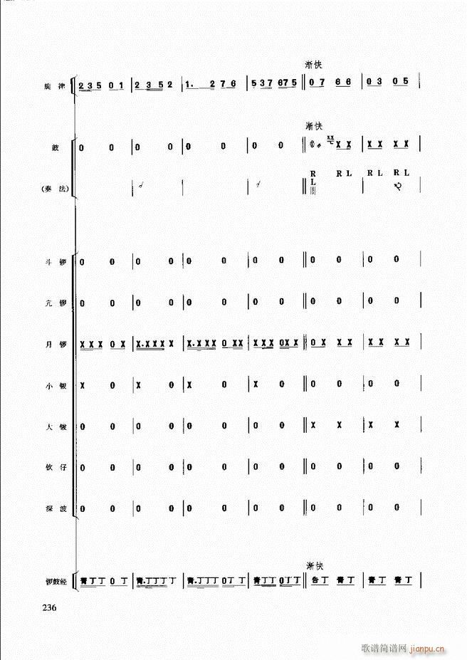 ̳181 240(ʮּ)56