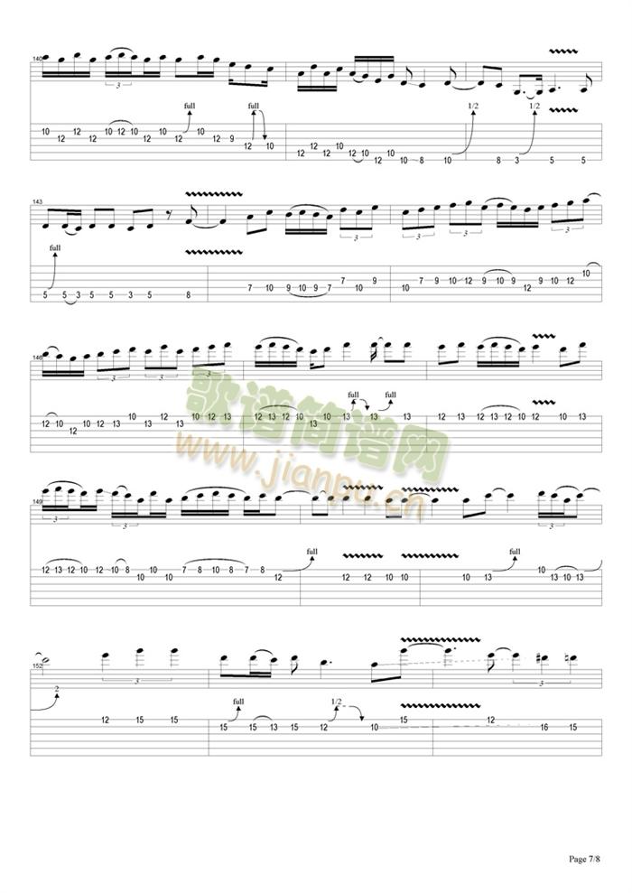 Nightrain(V)8