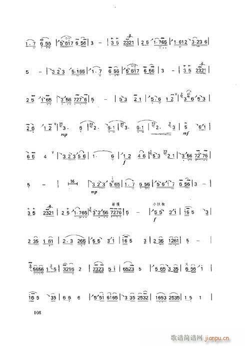 ӻ̳106-110(ѺV)3